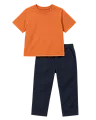 Мальчики